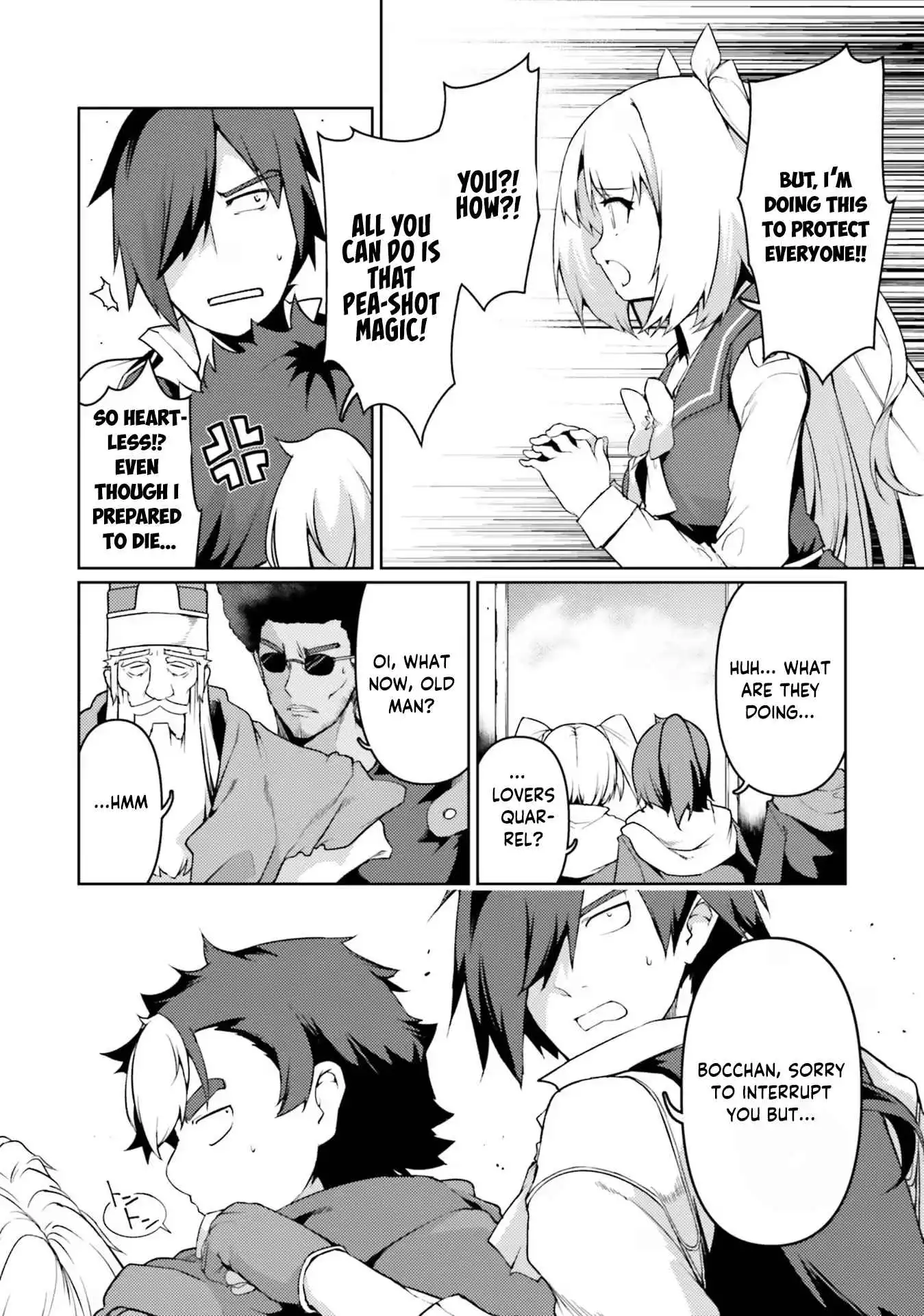 Buta Koushaku ni Tensei Shitakara, Kondo wa Kimi ni Suki to Iitai Chapter 42 20